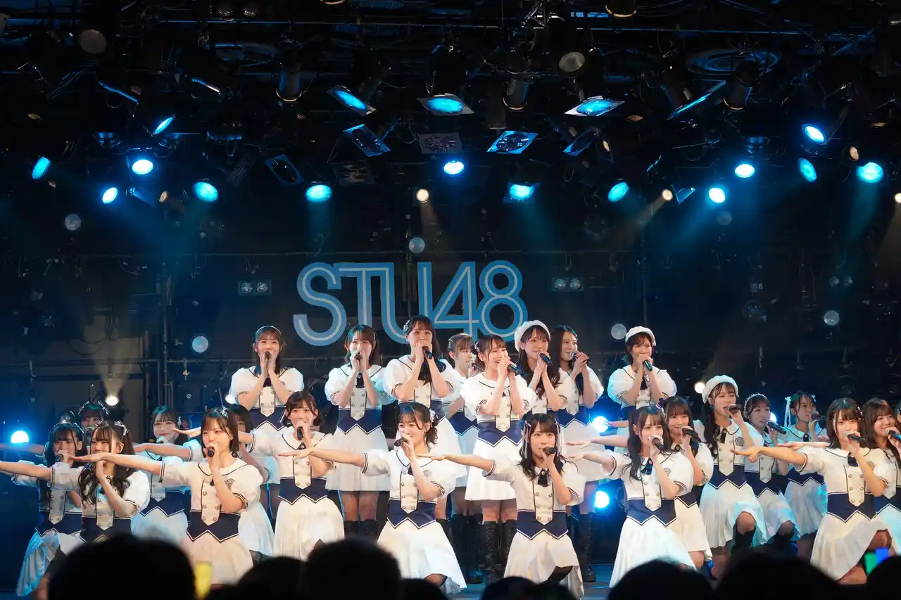 【株式会社STU】 STU48 COUNTDOWN LIVE 2025-2026　広島で2年連続カウントダウンライブ開催　ファンと迎えた2026