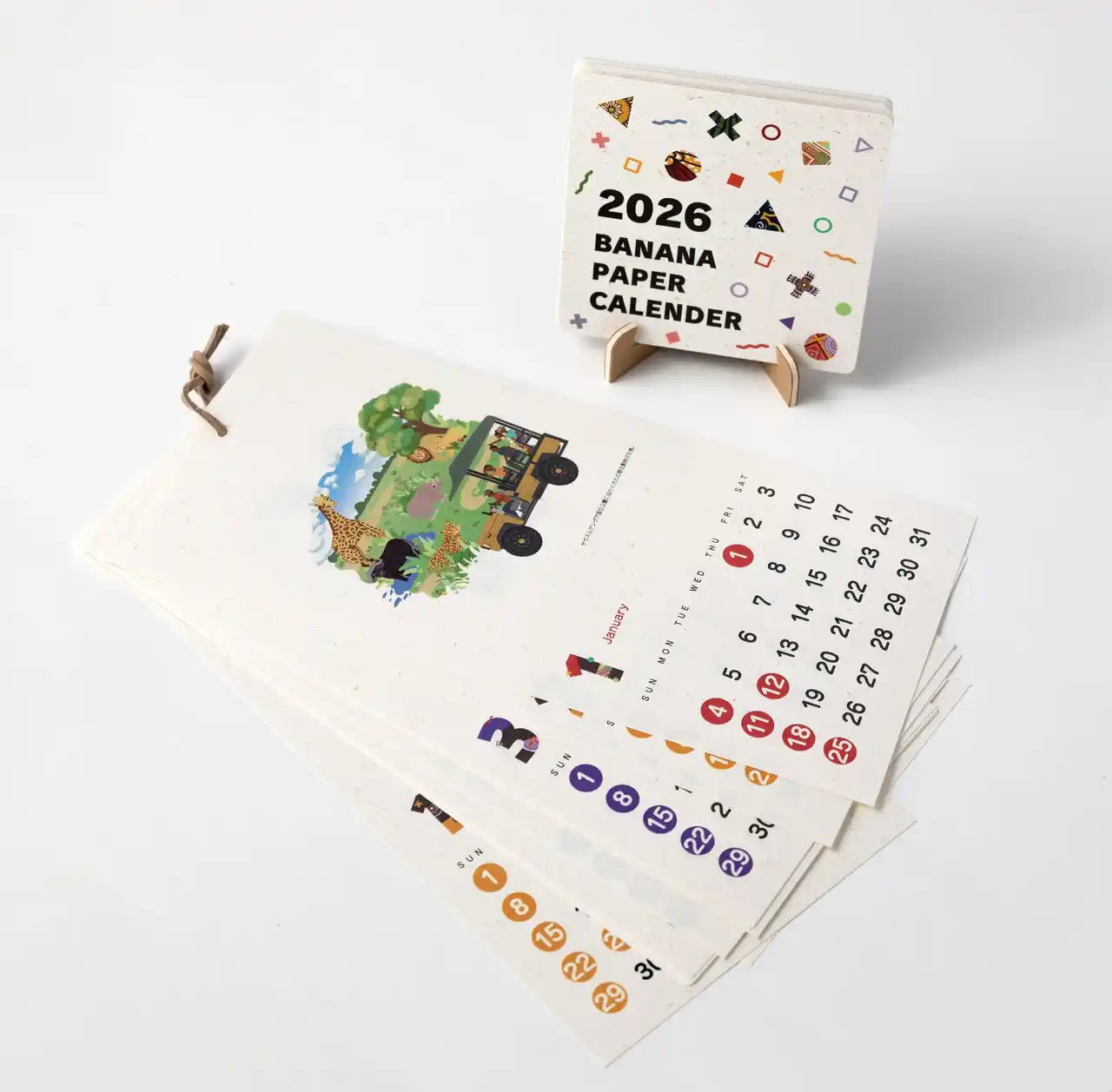 バナナペーパーカレンダー2026も販売！ サステナブル紙のオリジナルグッズサイト「KAMIKEN SUSTAINABLE GOODS SHOP」がオープン