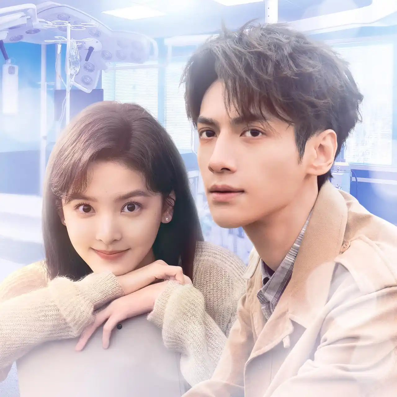 レオ・ロー主演「癒やしの恋人」8/27(水)から日本初放送！ゴン・ジュン主演「夜明けの恋人たち」も！CSホームドラマチャンネル