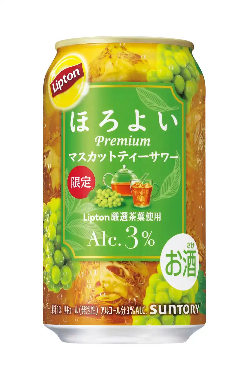 【サントリーホールディングス株式会社】 「ほろよい〈Liptonマスカットティーサワー〉」期間限定新発売