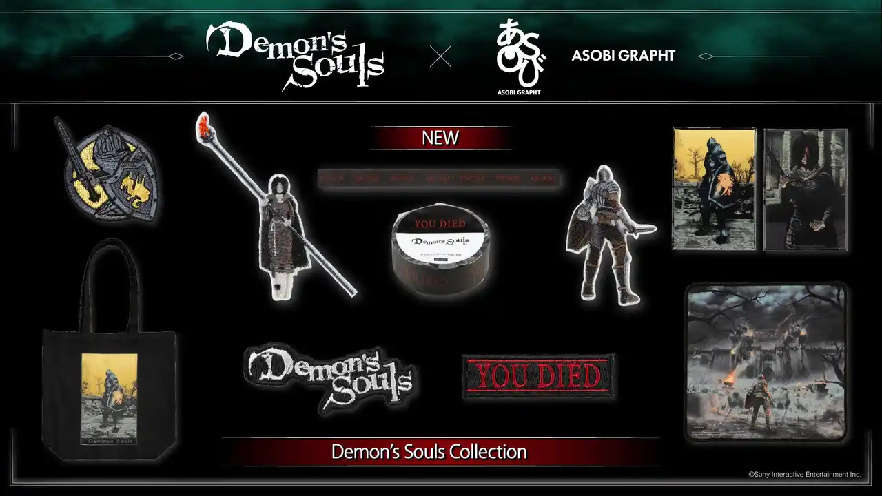 【MSY株式会社】 『ASOBI GRAPHT』より「Demon’s Souls」コラボ新作アイテムを2月5日に発売 EC購入特典も