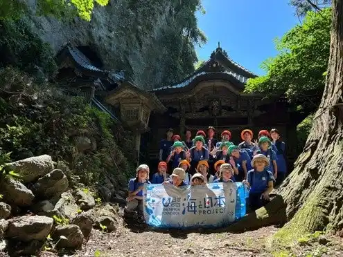 【ソーシャルアクションネットワーク】 朝廷に献上される大自然の海の幸の謎を解き明かせ！「隠岐めし歴史探検隊！」を開催しました！