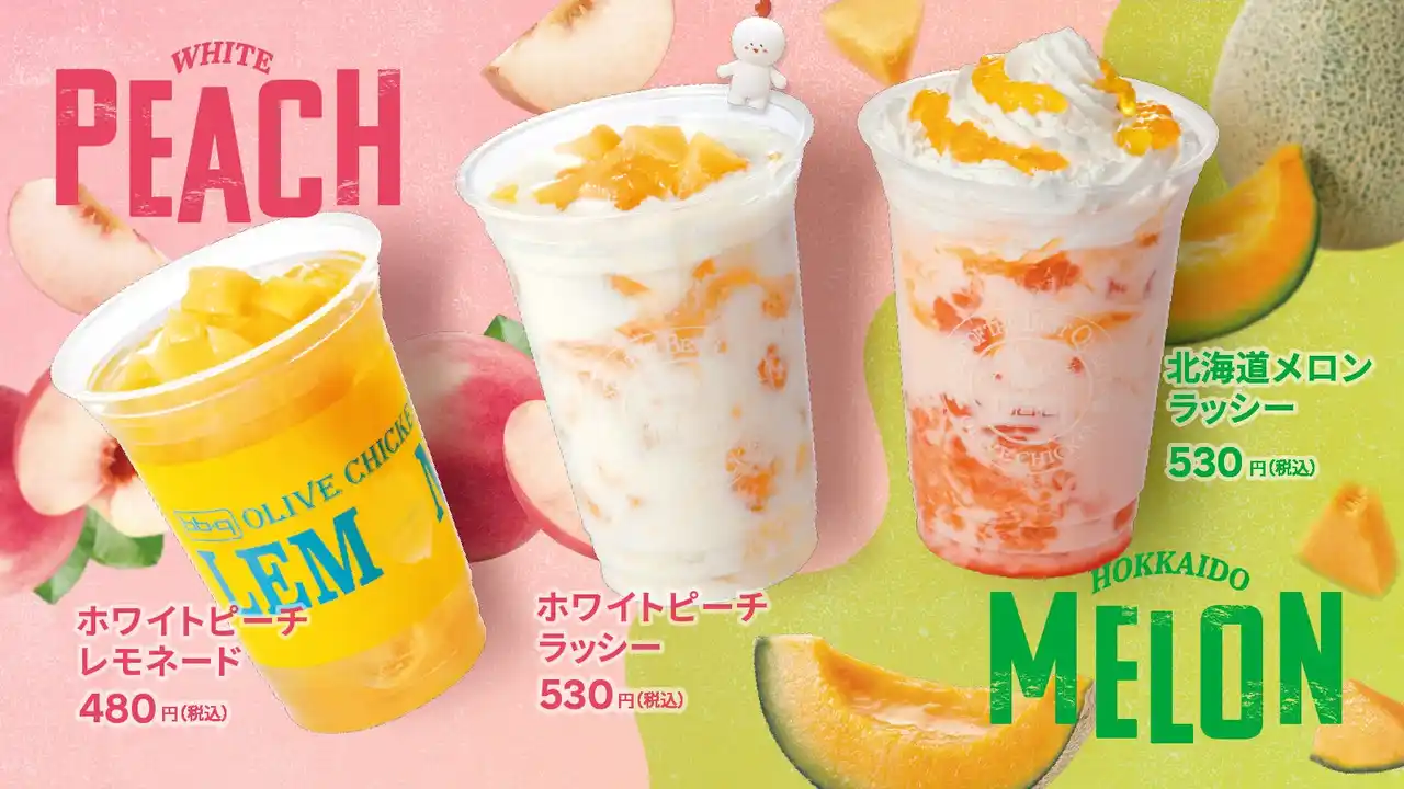 【ワタミ株式会社】 【bb.q オリーブチキン】白桃のやさしい甘さと北海道メロンの芳醇な香りを楽しもう♪夏限定のご褒美ドリンク「ホワイトピーチ＆北海道メロン」シリーズが7月10日（木）から新登場！