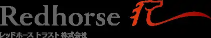 【レッドホーストラスト株式会社】 未来を牽引する次世代エネルギー拠点・北海道苫小牧市の宿不足解消へ、2026年9月に長期ビジネス出張者向け宿泊施設「ワークマンハウス」を2店舗同時オープン