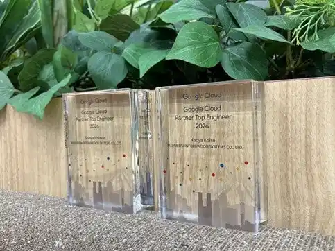 【丸紅I-DIGIO】 「Google Cloud Partner Top Engineer 2026」受賞について