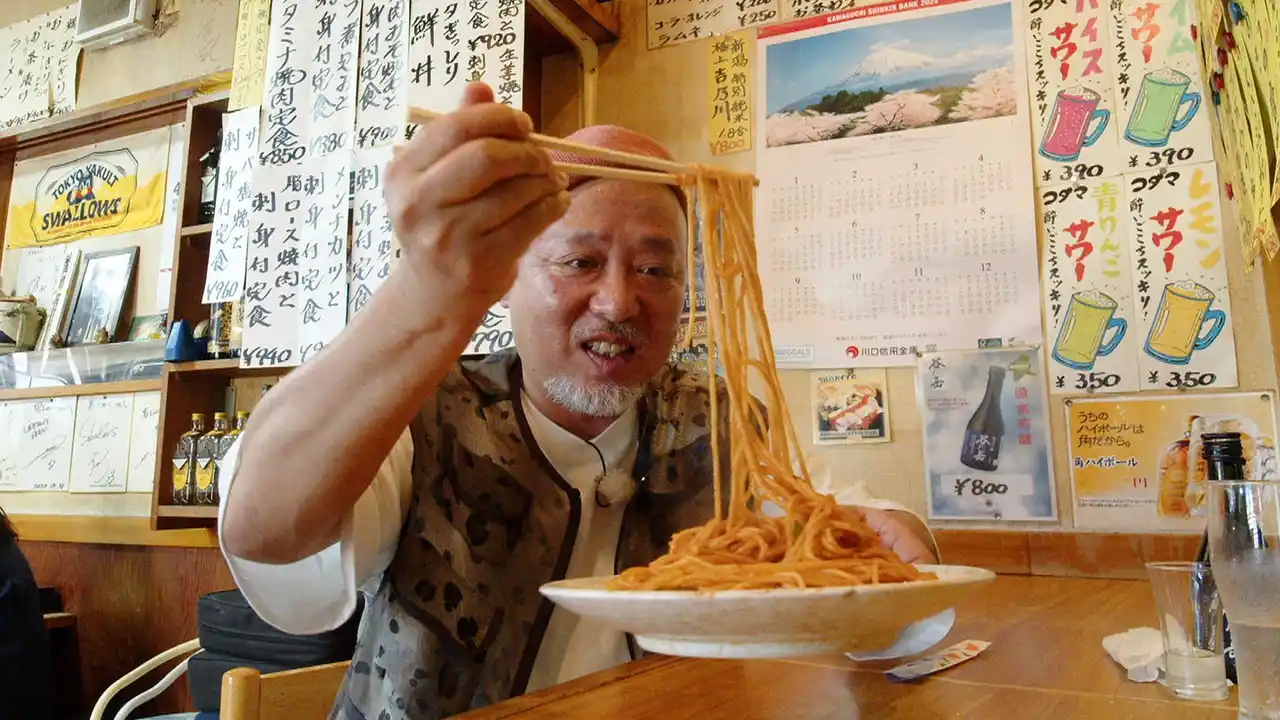 【ＢＳ日テレ】 【ＢＳ日テレ】マキタスポーツが訪ねる【北戸田】9.26坪の居酒屋　日本酒のアテにナポリタン