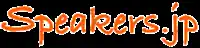 講演依頼のスピーカーズ【Speakers.jp】に「コント山口君と竹田君」の講演会レポート掲載