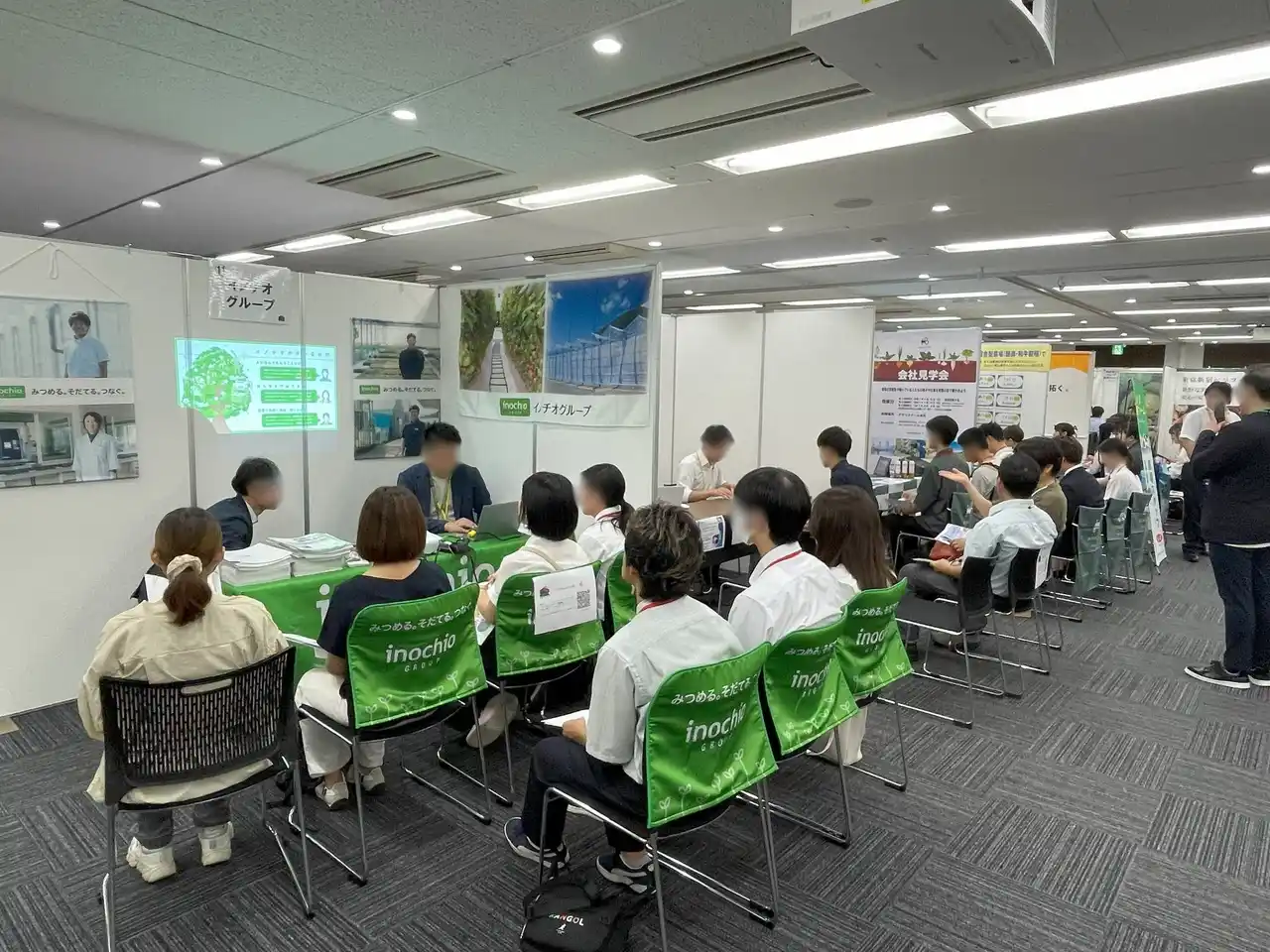 【株式会社アグリメディア】 【インターン希望調査有】農業・畜産業界特化のインターンイベント『あぐりナビ就活FES.』を6月7日(土)大阪、8日(日)WEB、21日(土)東京にて開催致しました。