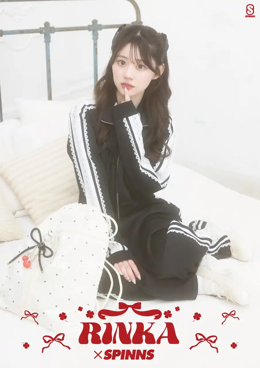 【株式会社ヒューマンフォーラム】 令和ティーンのカリスマ『りんか』とのコラボ企画第2弾決定！人生初の韓国買い付けに挑戦！本人渾身の韓国買い付けアイテムをお見逃しなく！！さらに『りんか』に会えるイベントも全国4か所で開催！