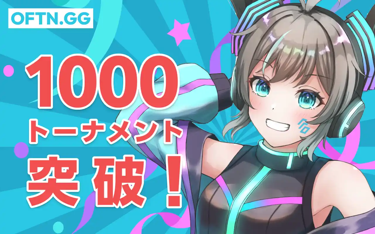 【ワンフレーム株式会社】 【OFTN.GG(ベータ版)】累計トーナメント開催数が1,000回を突破！ ～eスポーツからスポーツ、アナログゲームまで多彩なイベントで活用～