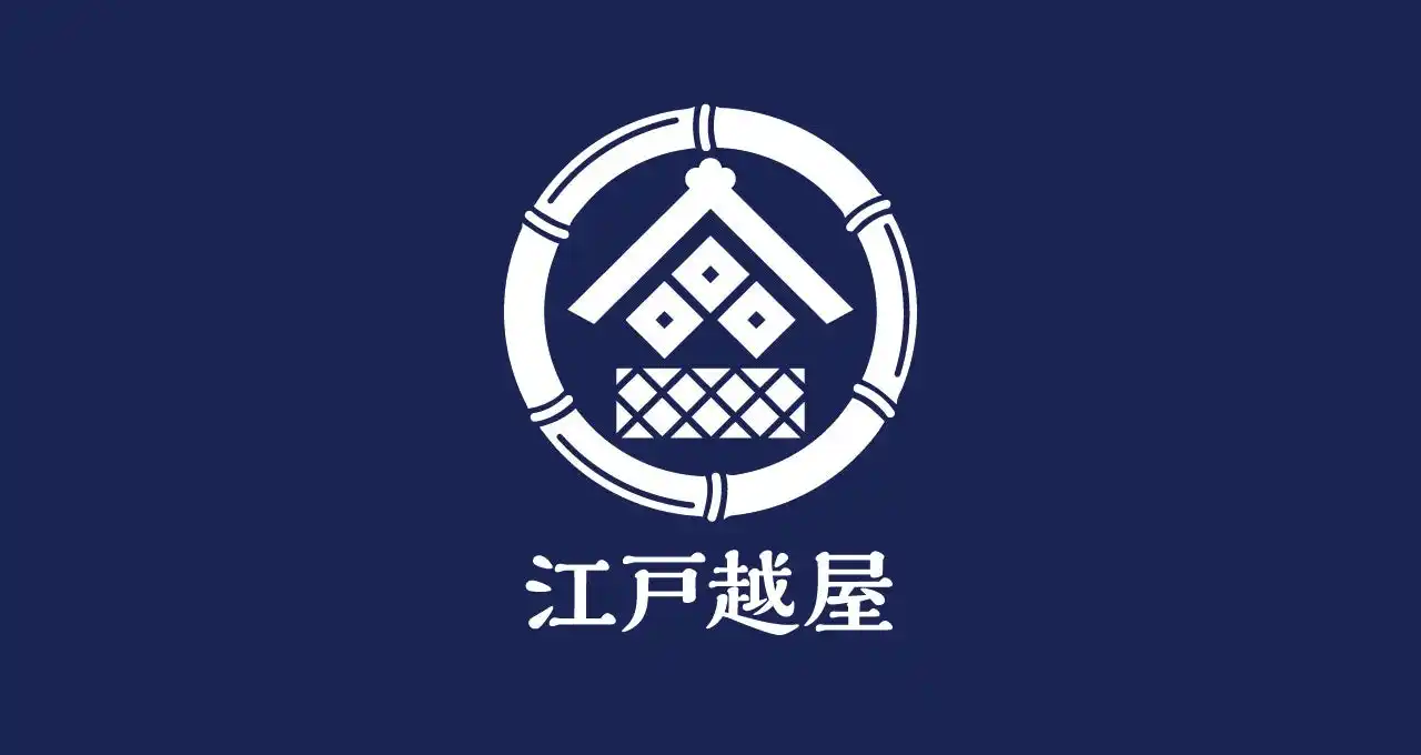 手土産に江戸の粋を贈る「江戸越屋」が有楽町マルイに期間限定オープン！