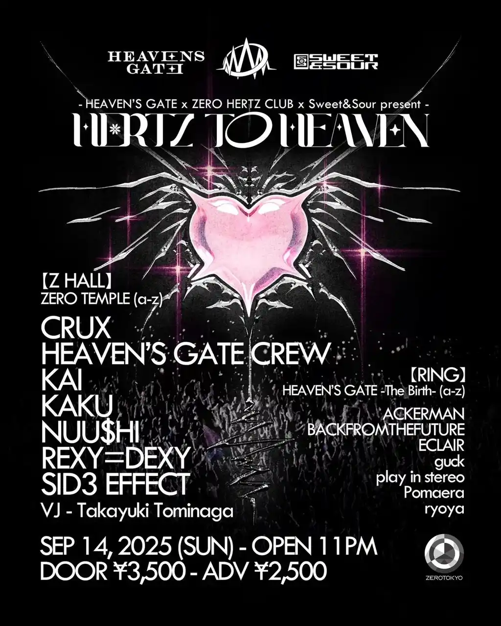 【株式会社TSTエンタテイメント】 日本のBass Musicシーンを牽引するZERO HERTZ CLUB、独自のカルチャーを発信するSWEET&SOUR、メロディックかつ多彩なサウンドで注目を集めるHEAVEN’S GATEが集結！