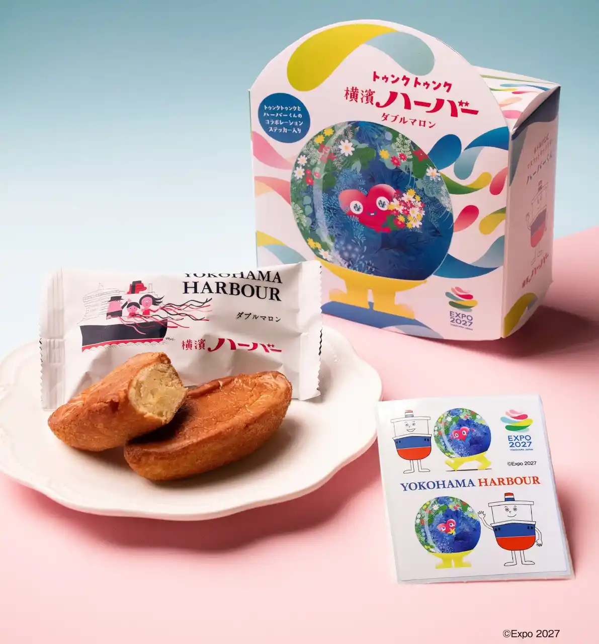【株式会社ありあけ】 GREEN×EXPO 2027開催1年前を記念商品『トゥンクトゥンク 横濱ハーバー ダブルマロン』3月18日（水）より数量限定販売
