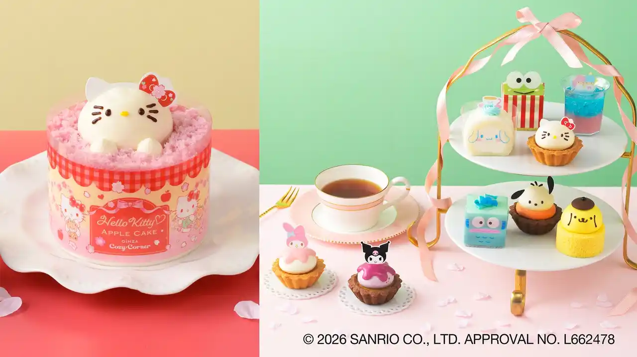 【銀座コージーコーナー】とってもチャーミングな「ハローキティのアップルケーキ」とサンリオキャラクターズをイメージしたプチケーキを2月16日から発売！