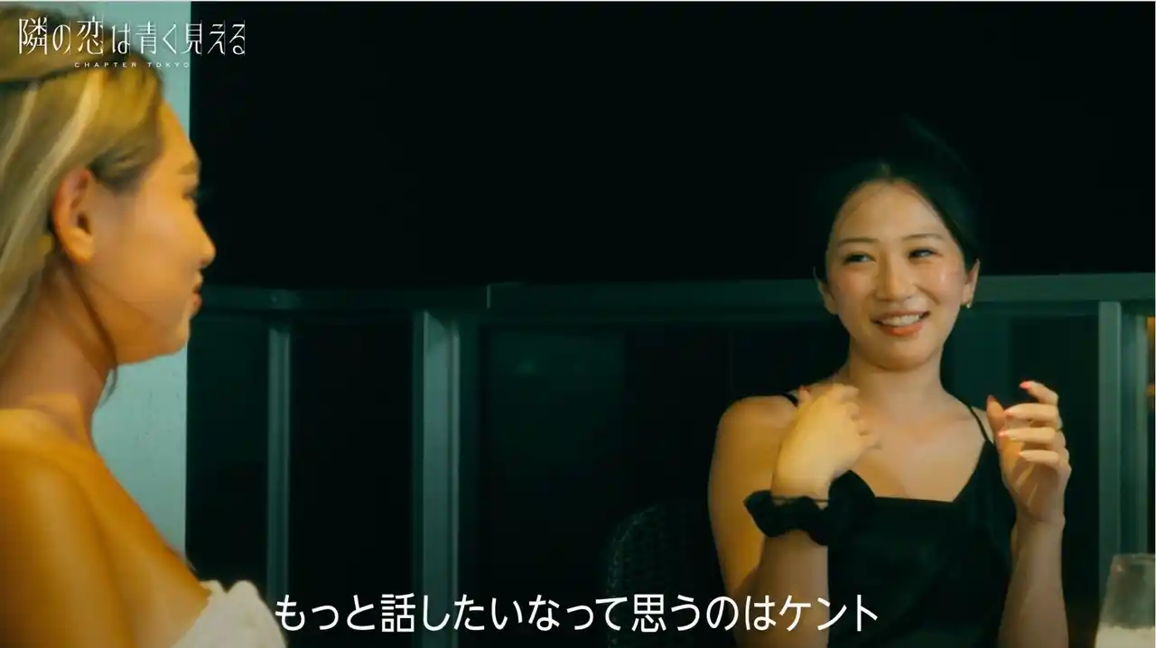 【ABEMA】 岩橋玄樹、元恋人再会で“筋肉アピール”！？スタジオ驚きの声！サウナで急接近する2人を元カレが目撃！禁断の“公認”浮気生活にスタジオ衝撃｜『隣の恋は青く見える -Chapter TOKYO-』第3話