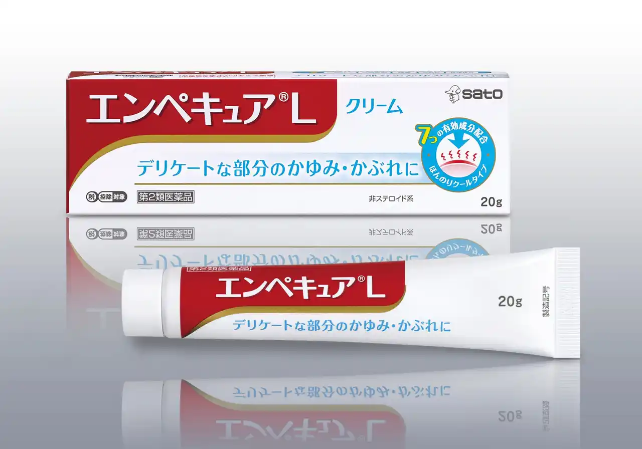 【佐藤製薬株式会社】 デリケートな部分のかゆみ・かぶれに『エンぺキュアL』 新発売！！