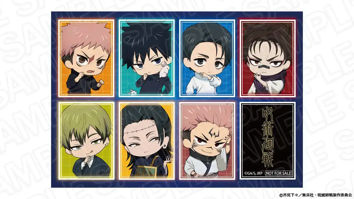 【ジャンプフェスタ2026】TVアニメ「呪術廻戦」の事後通販スタート！