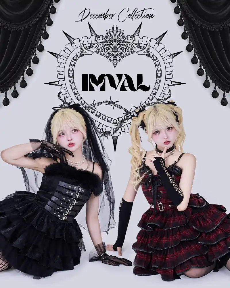 【株式会社クリーム】 IMVAL、2025年12月コレクションを発売