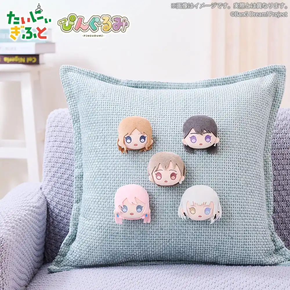 【株式会社ブシロード】 つけて楽しむ、集めて可愛い新ぬいぐるみバッジシリーズ『ぴんぐるみ』に『MyGO!!!!!』が2025年8月26日(火)よりゲームセンターに登場！