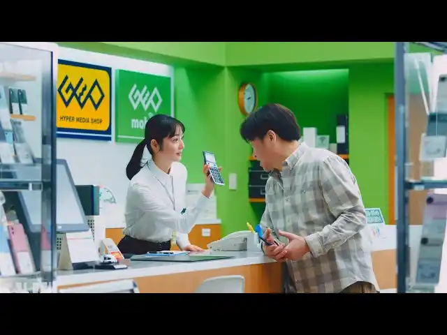 【株式会社ゲオストア】 佐藤二朗さん、佐々木希さんがゲオモバイルの新キャラクターに就任！店員とお客さまのコミカルな掛け合いを描く新CMシリーズが2月21日（土）より順次放映