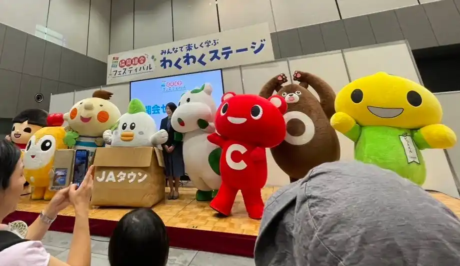 【パルシステム連合会】 4,000人来場「協同組合フェスティバル」　メッセージツリーに400人超が参加　7月5日（土）