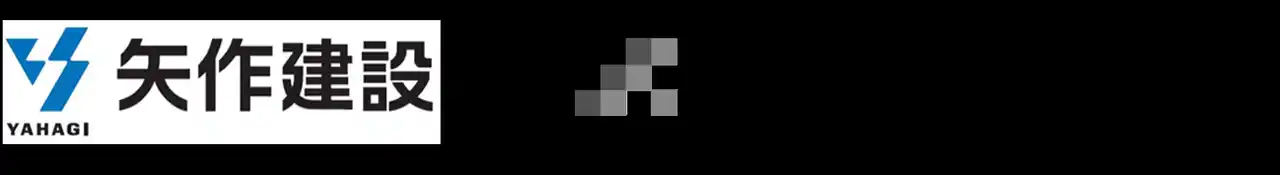 生成AIのパイオニア企業データグリッド、図面解析AIソリューションで矢作建設工業の検図業務の工数を削減