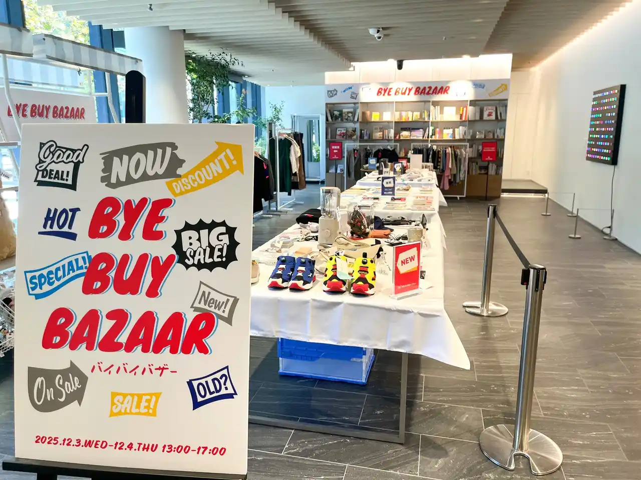 【NHN JAPAN 株式会社】 NHN日本法人グループ、グループ間交流の活性化とCSRを両立するチャリティーバザー『BYE BUY BAZAAR』を初開催