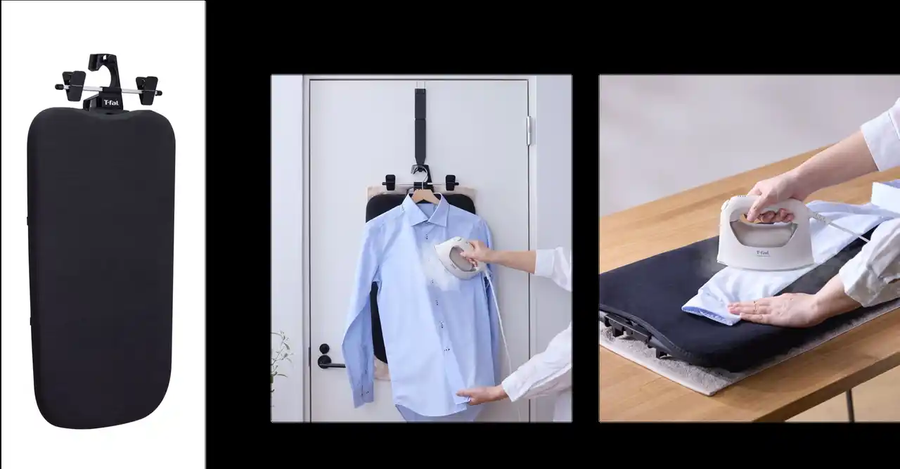 【ティファール】 衣類スチーマーにもアイロンにも使える「2WAY スチーム＆アイロンボード」新発売