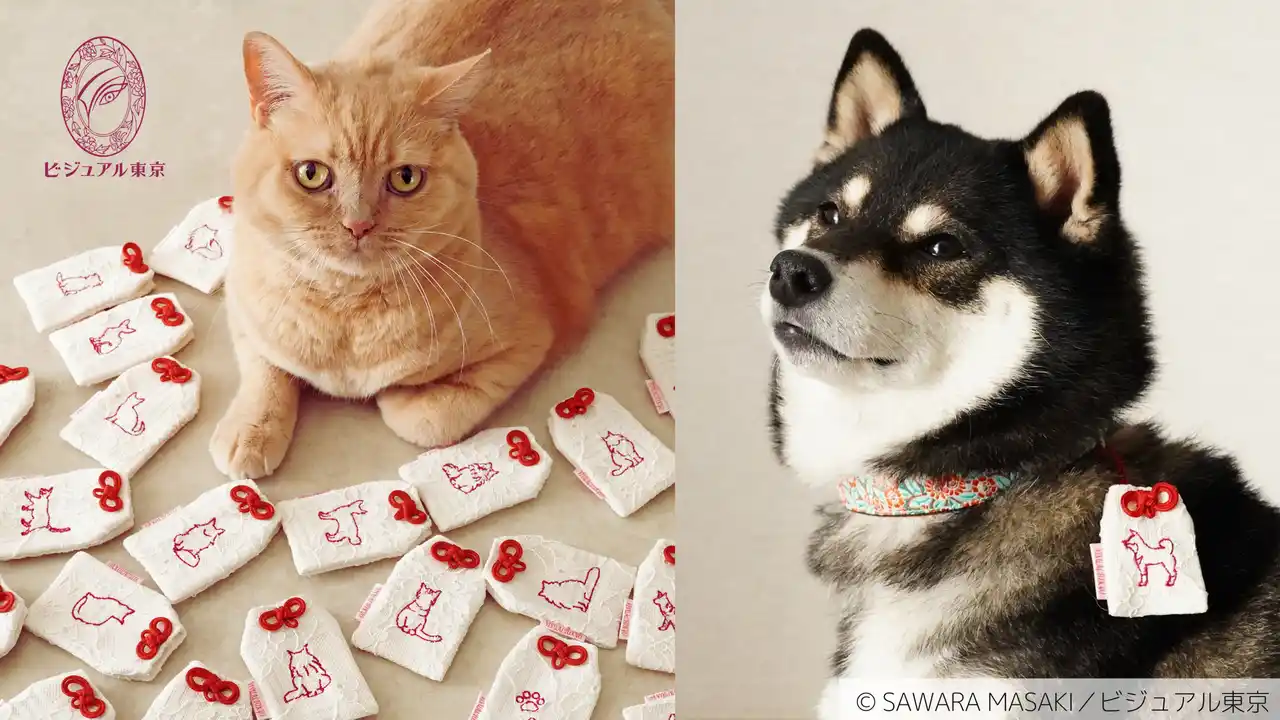 春限定デザイン、90種のシルエットから選べる『桜のペットおまもり』が3月11日より登場。