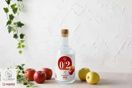 青森県産りんごのアップルブランデーづくりから生まれた～県ジンプロジェクト第16弾「青森県ジン by agataJapan」2月10日より先行発売～