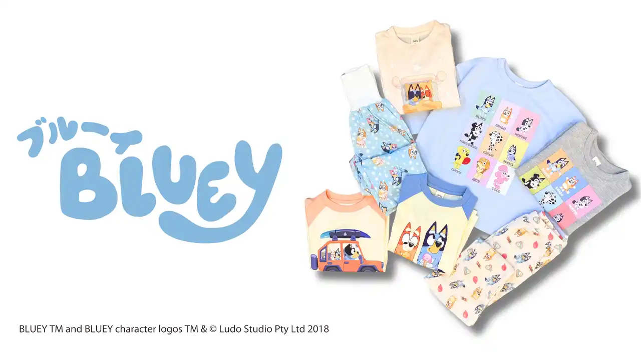 【株式会社カイタックファミリー】 【Fluffy BROTHERS】より、世界的大ヒットアニメ『ブルーイ』とのコラボアイテムを2025年12月17日(水)より発売開始！