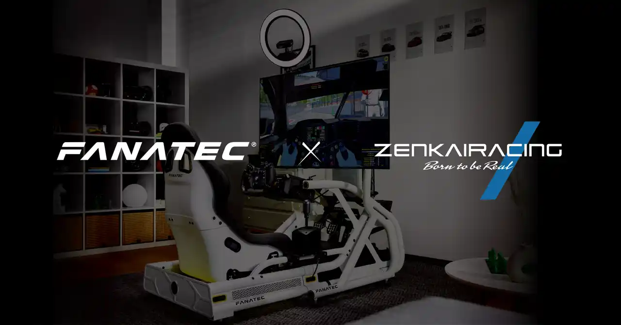 【株式会社ゼンカイレーシング】 FanatecとZENKAIRACINGがパートナーシップを締結。シティサーキット東京ベイで記念イベント開催決定！