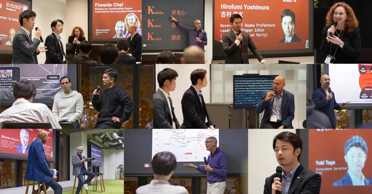 Ibex Japan始動！ - オープンイノベーションのその先へ - 新しいOS「Polynodal Innovation」を体感する2日間・東京・大阪2都市でのローンチイベントレポート