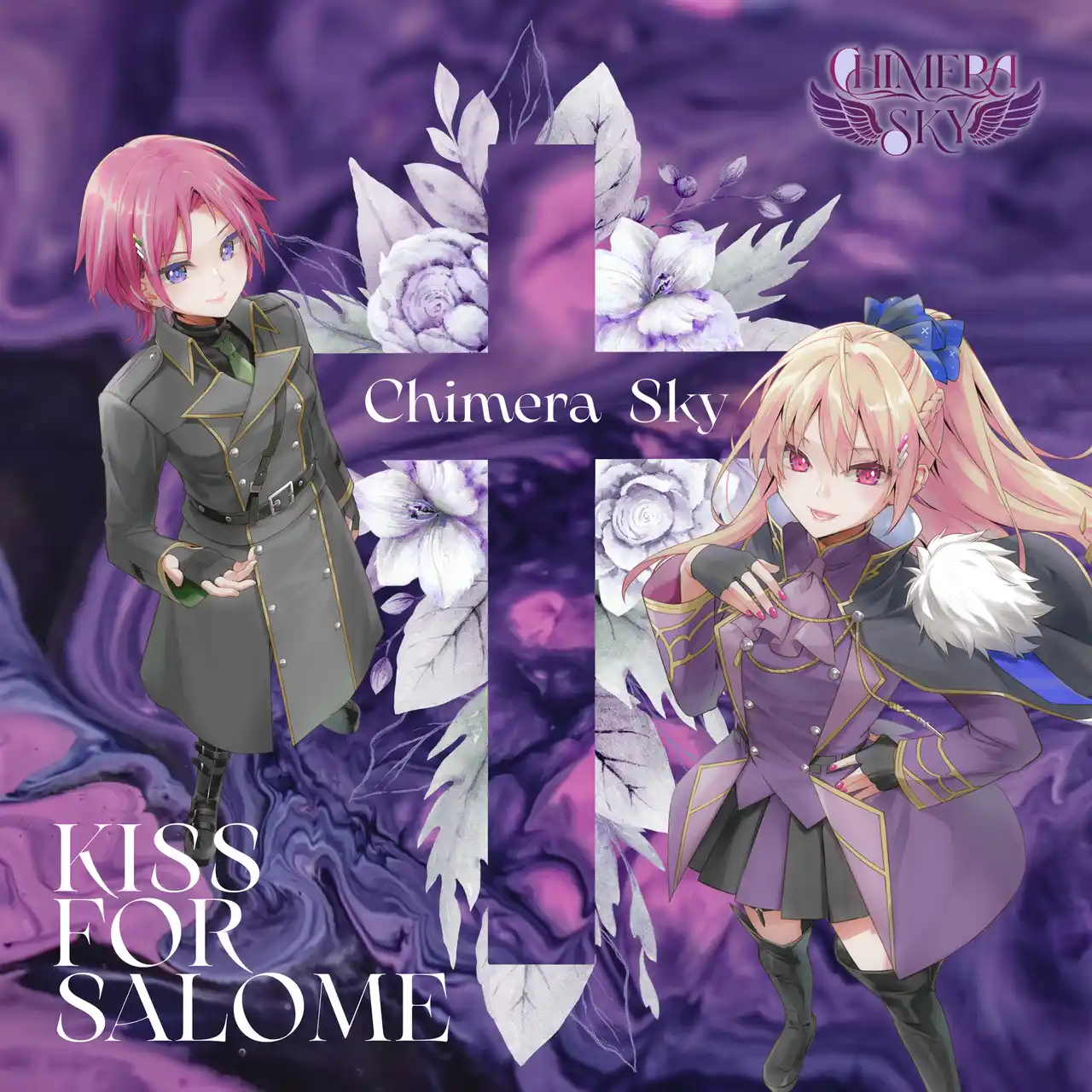 人気声優による浅倉大介楽曲カバーシリーズ、新作「KISS FOR SALOME」5月8日配信リリース決定！(「リ・クレシェンド！」)