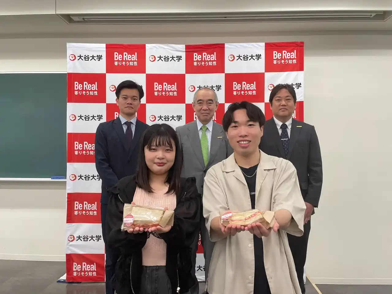 【学校法人真宗大谷学園　大谷大学】 大谷大学学生会「大谷サンドwhichプロジェクト」新開発『OTNサンド』完成披露会を6月30日（月）に開催