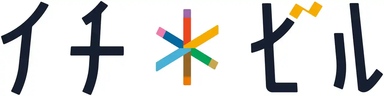 【名古屋鉄道株式会社】 新一宮駅ビルのリニューアル複合施設「イチ＊ビル」の一部テナントを公開します