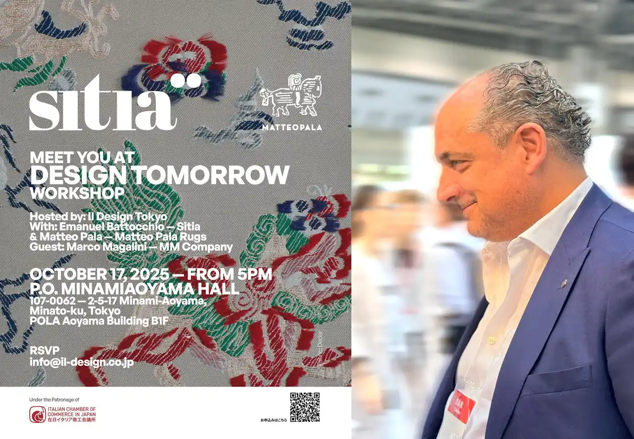 【IL DESIGN(イル デザイン)】イタリア家具ブランド Sitia(シティア) "DESIGN TOMORROW" ワークショップ開催!