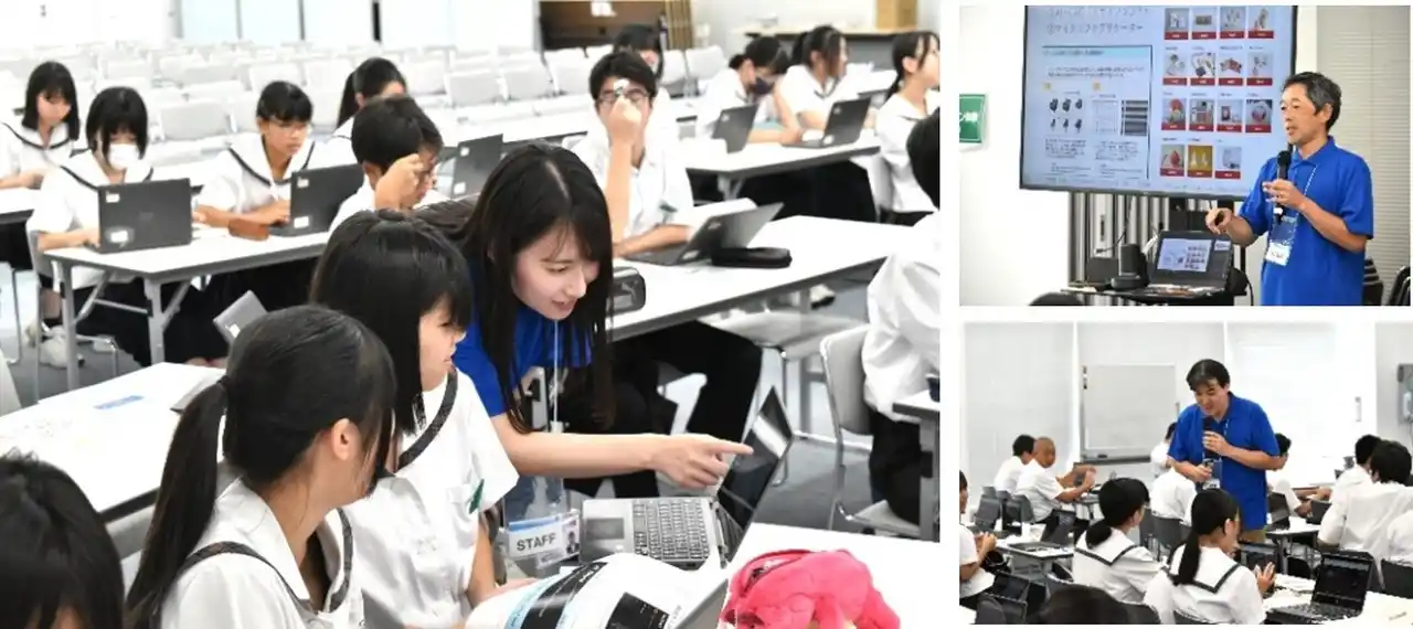 【ニュースレター】 三谷産業、金沢市内の中学2年生が取り組む「先端技術体験学習」に協力