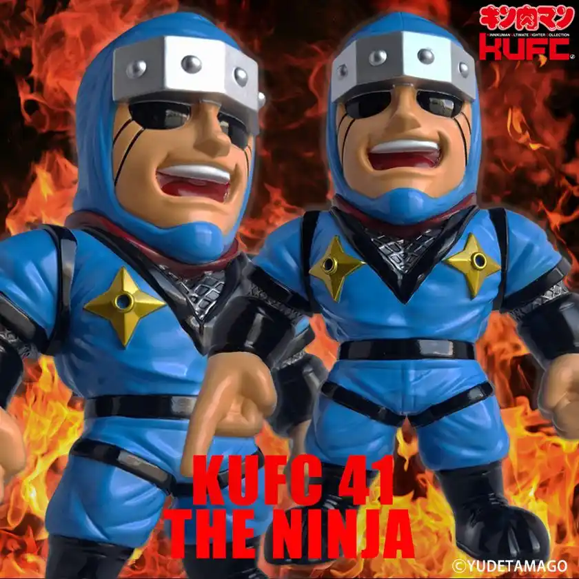 (7)4573521315503 KUFC 41 ザ・ニンジャ 原作 ブロッケン Jr. Ver.