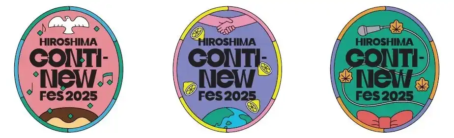 「HIROSHIMA CONTI-NeW FeS 2025」 TEE 15th Anniversary Live"Roots"開催決定