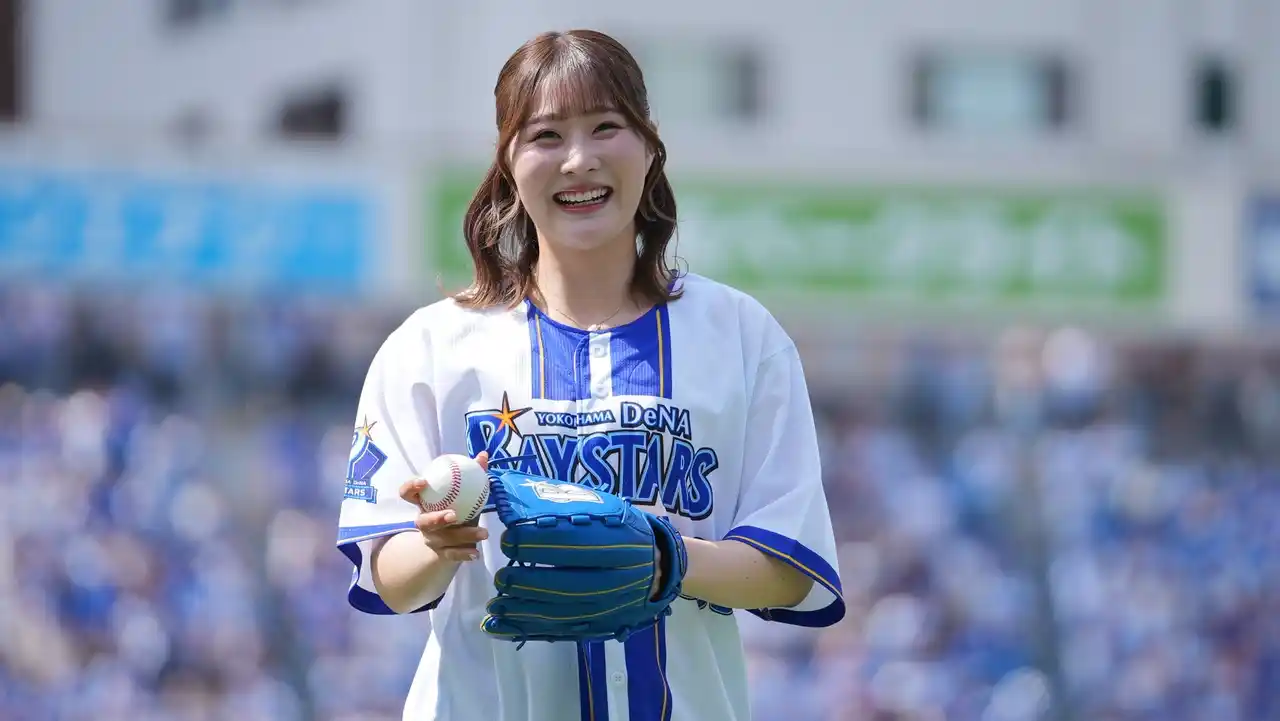女子プロゴルファー・都玲華が初のプロ野球始球式に登板！『スポーツ観るなら！ U-NEXT DAY』DeNAベイスターズ vs. 読売ジャイアンツ戦にて