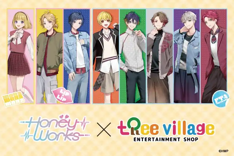『HoneyWorks × Tree Village POP-UP SHOP ＆ CAFE』の開催が決定！描き下ろしイラストの新作グッズ販売や、コラボカフェを実施！