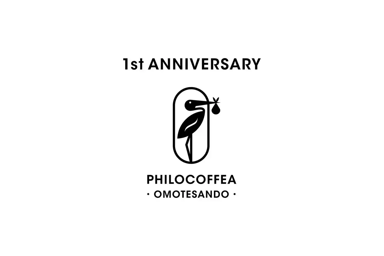 バリスタ世界チャンピオン・粕谷哲が率いるPHILOCOFFEA表参道店1周年イベント“コーヒーの楽しさ”を体感する9日間 by PR TIMES