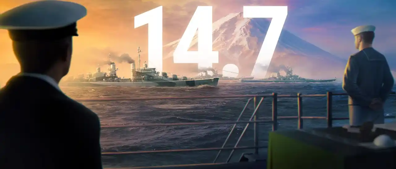 【PRESS RELEASE】『World of Warships』第二次世界大戦終結80年を記念するアップデートを実施