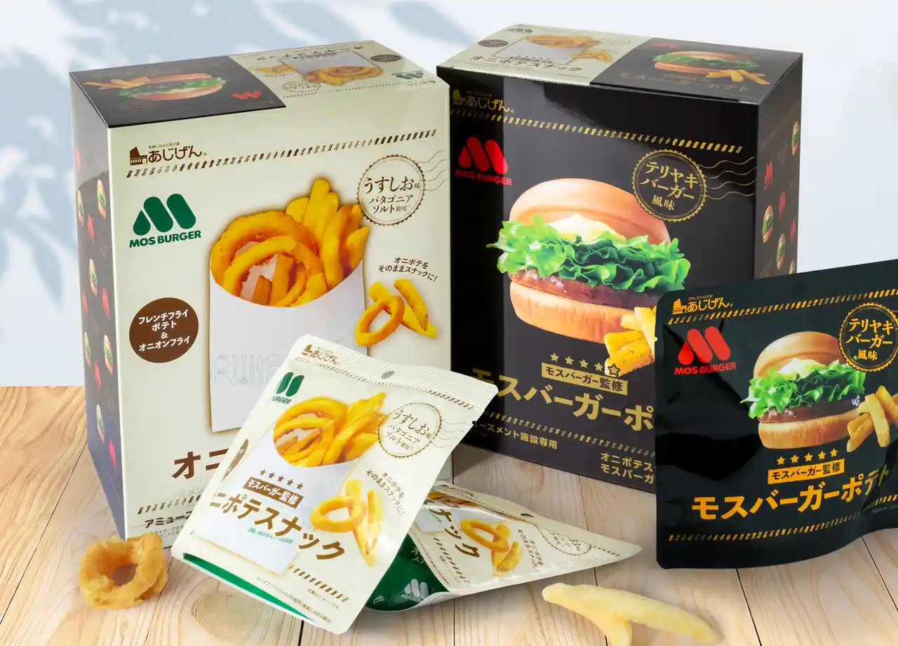モスバーガー監修「オニポテスナック」がアミューズメント施設限定パッケージで8月8日(金)より順次展開スタート！