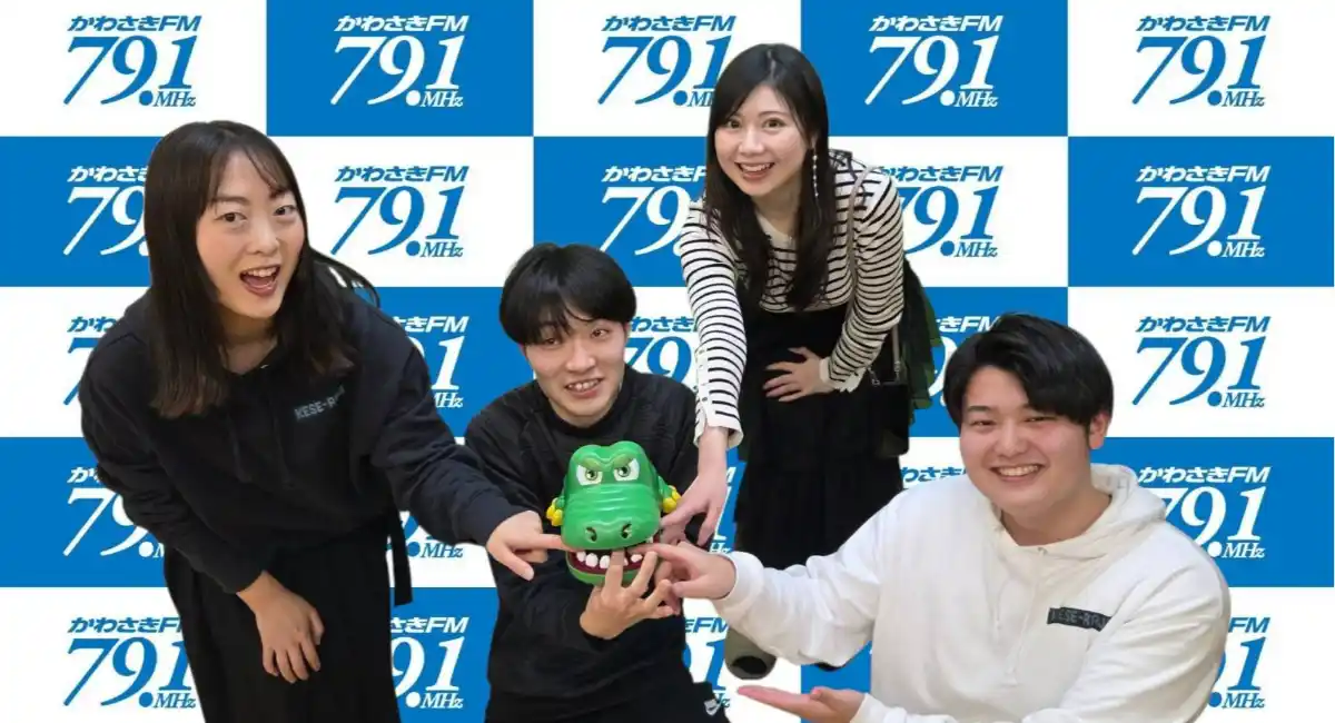 【イレイサーけんの消せないラジオ】第3回放送！SNS運用を手がけるはるちゃんをゲストにお迎え！挑戦の裏側とぶっちゃけトーク満載の30分