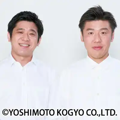 【吉本興業株式会社】 キングオブコント2025ファイナリスト・うるとらブギーズコントライブ「2025LP」 開催決定！11月8日(土)11:00よりチケット先行受付開