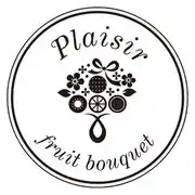 “かわいい”を贈る敬老の日に。くまさん型パイナップル×旬の梨で笑顔咲くフルーツブーケ『（秋） Teddy Pear』数量限定発売