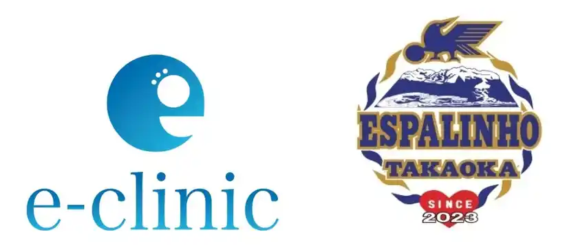 eクリニックがCFエスペリーニョ高岡のユニフォームスポンサーに就任