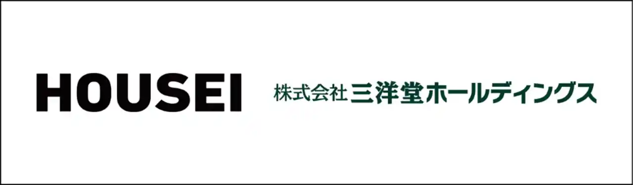 【HOUSEI】 三洋堂書店にHOUSEIの無人店舗ソリューションを提供
